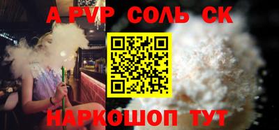 MDMA Premium VHQ Свободный