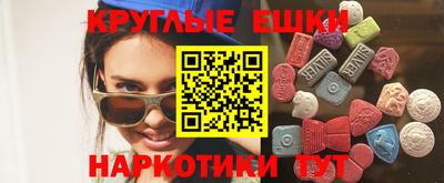 MDMA Premium VHQ Свободный