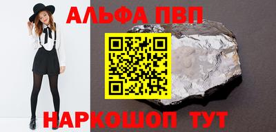MDMA Premium VHQ Свободный