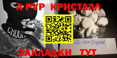 MDMA Premium VHQ Свободный