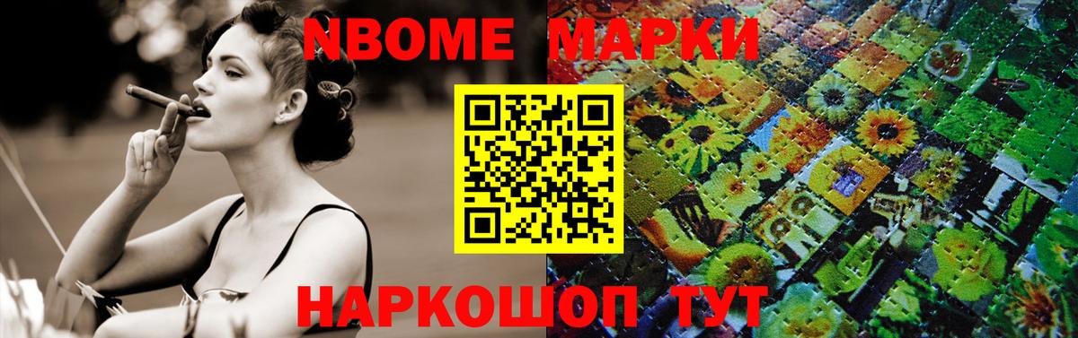 LSD-25 экстази кислота  ЛСД экстази ecstasy  Белгород  Вход с VPN 